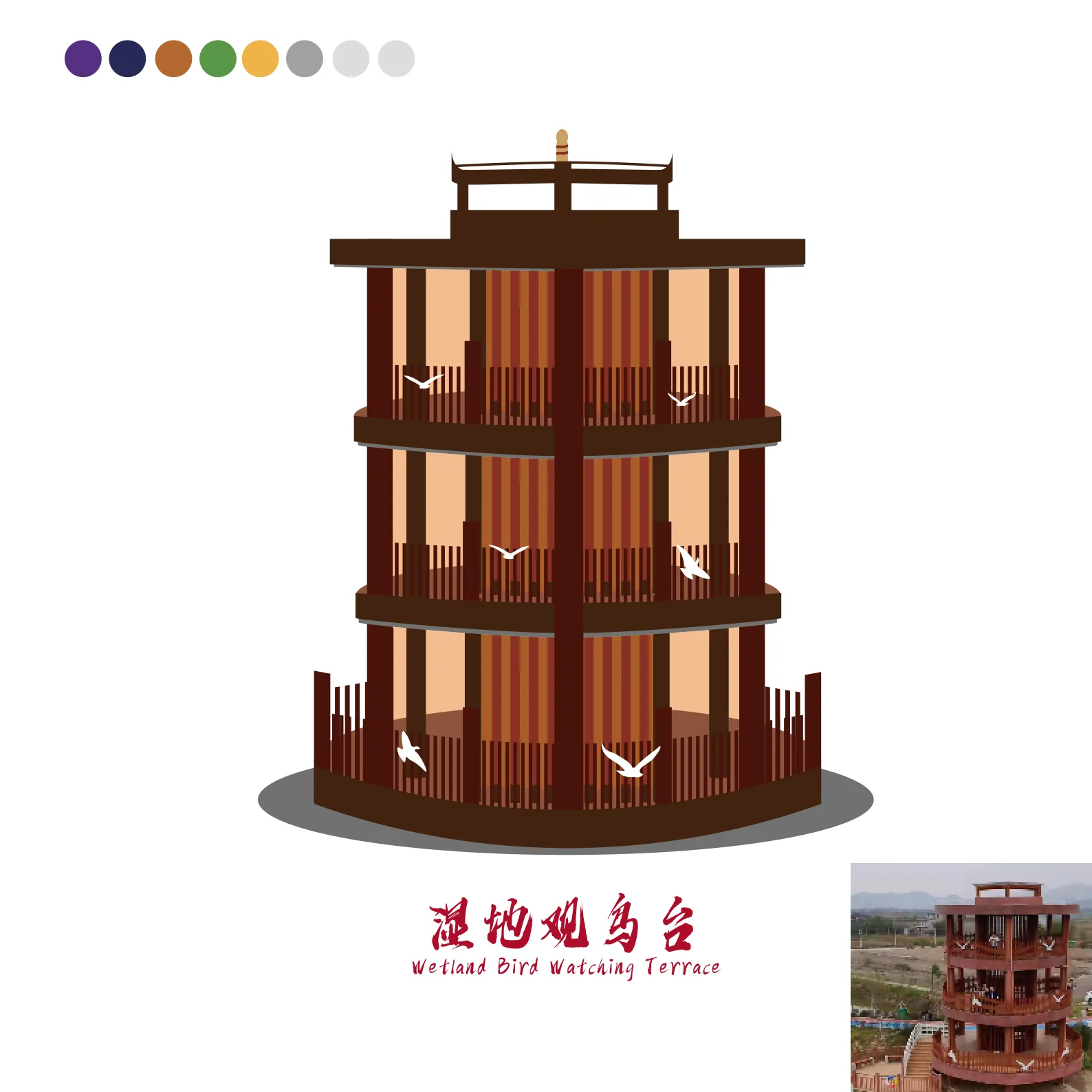 特色建筑2D化插画 3
